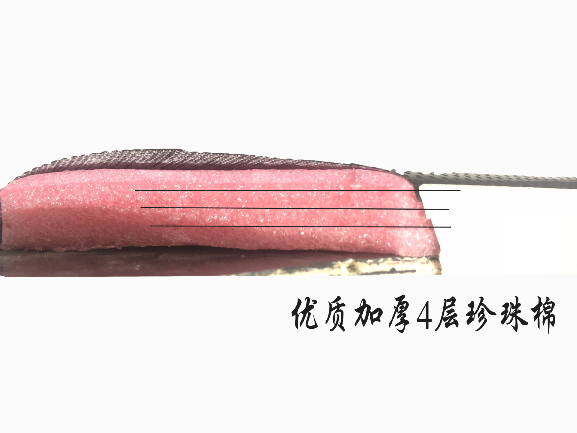 1532750364885