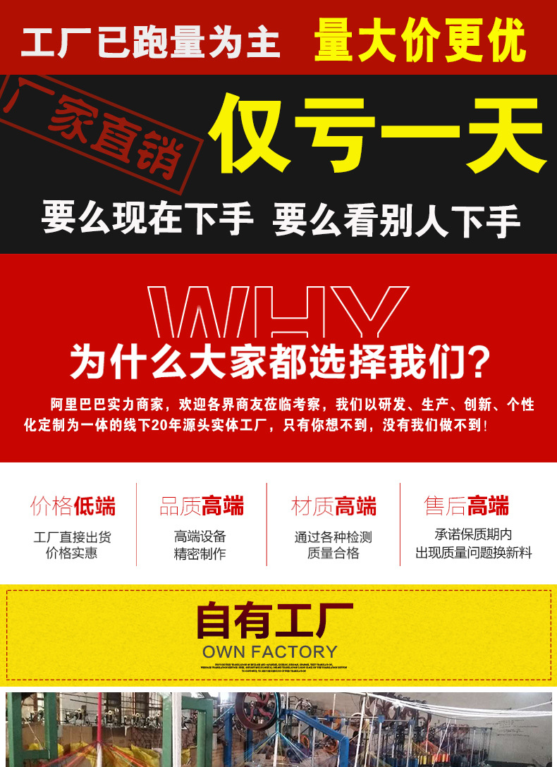 阿里_01