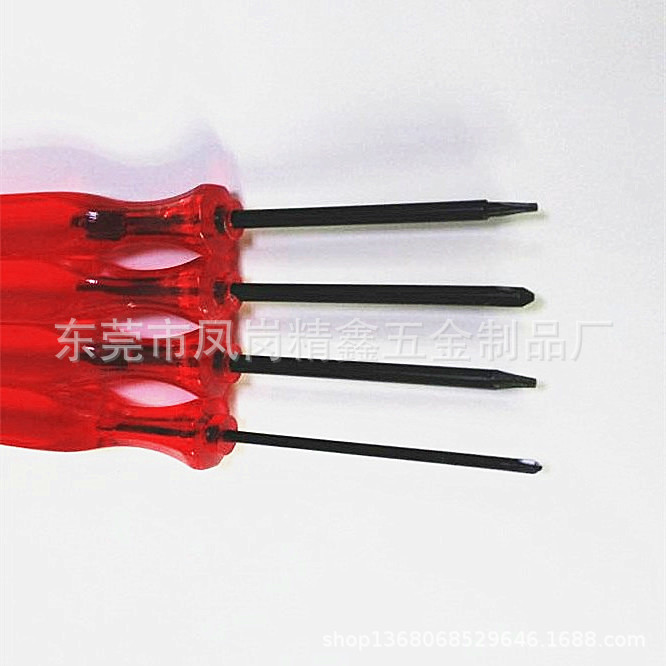 批发定制迷你螺丝刀一字螺丝刀小起子玩具手机拆机工具改锥改刀