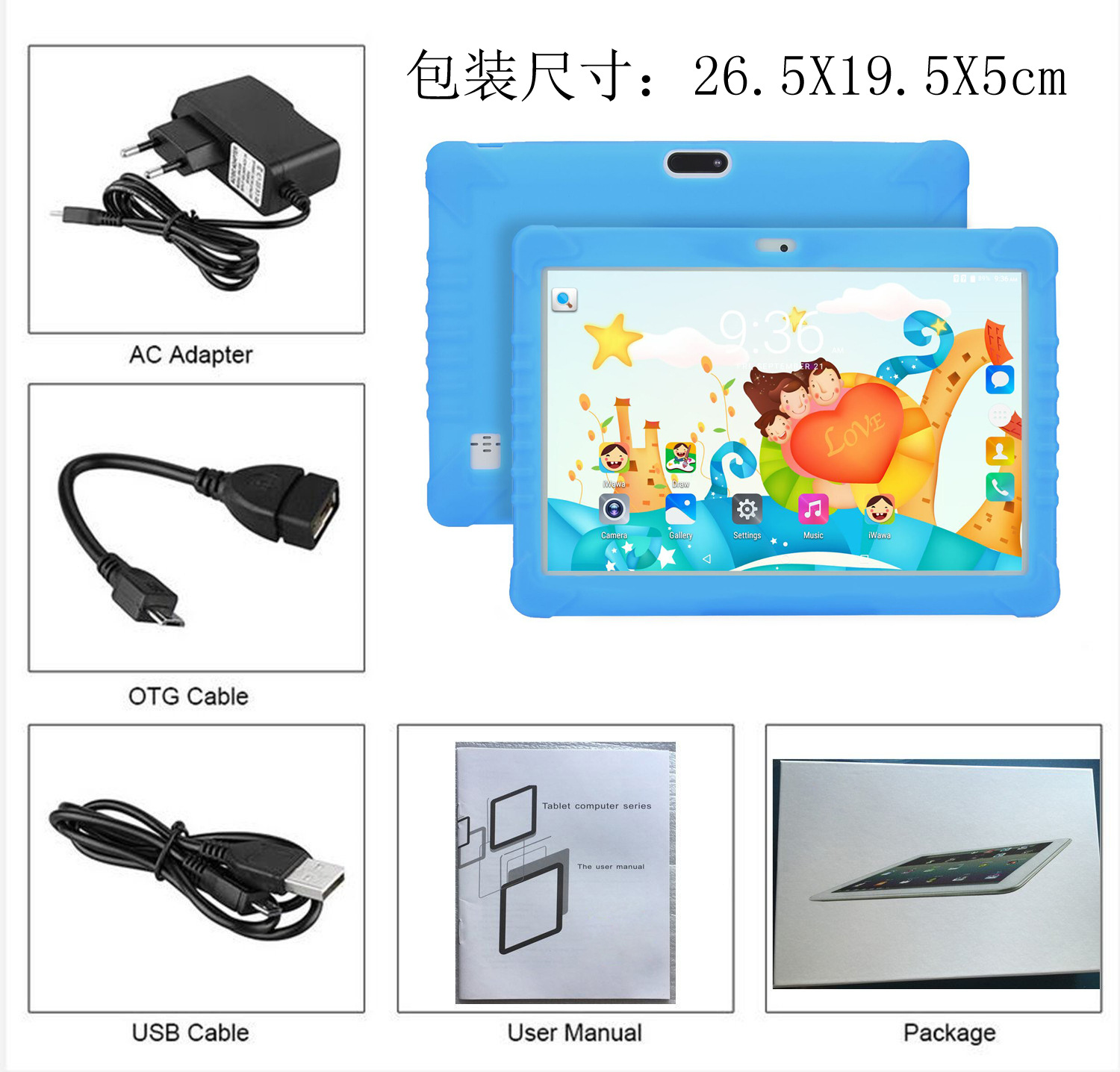 8220684279_1306197063