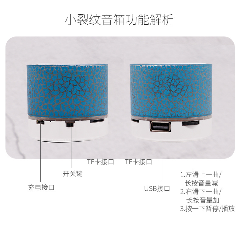 裂纹详情_07.jpg