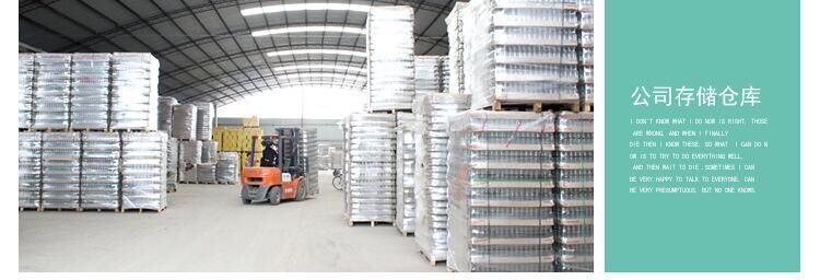 QQ图片20180416112135