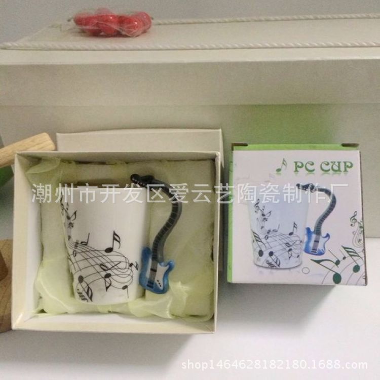 40F824D0-B31D-4F5A-B862-5F2975