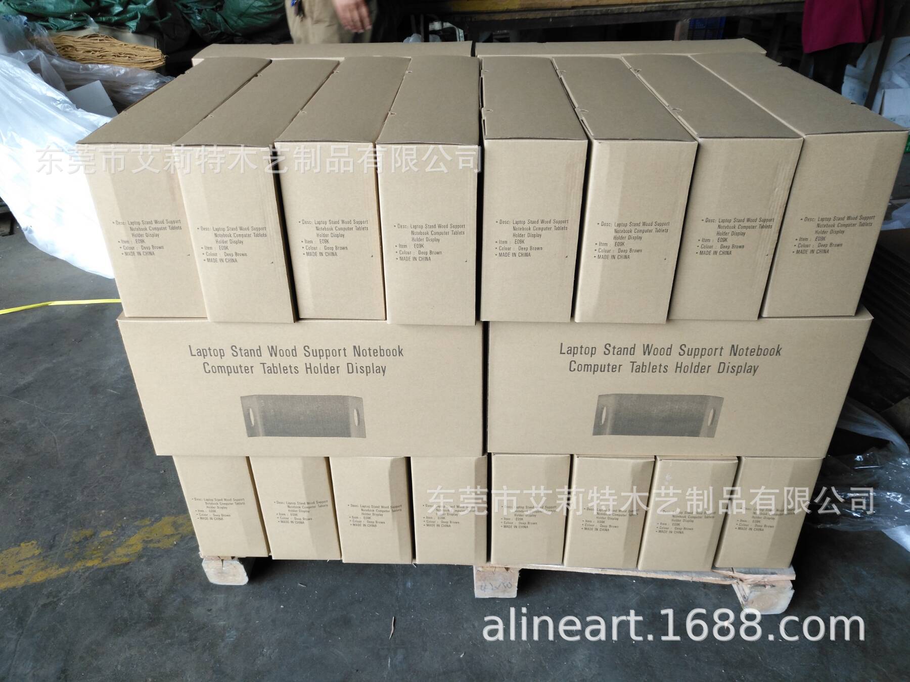 QQ图片20180712112417