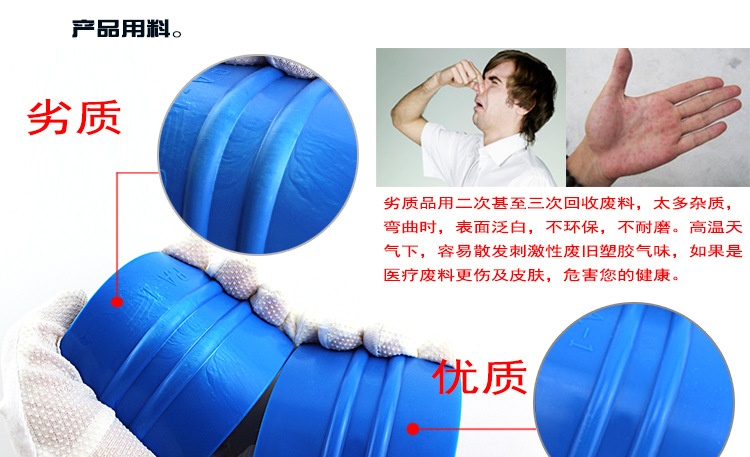 PT-A53-自有模具无圈3m刮板不带布
