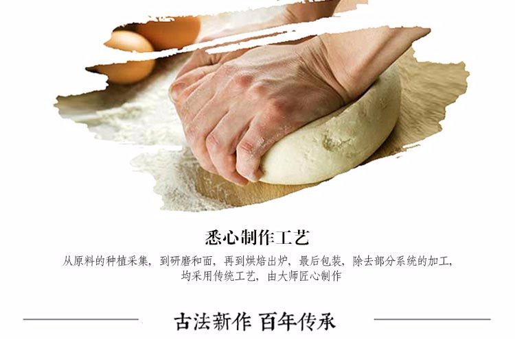 芝麻署2_07.jpg