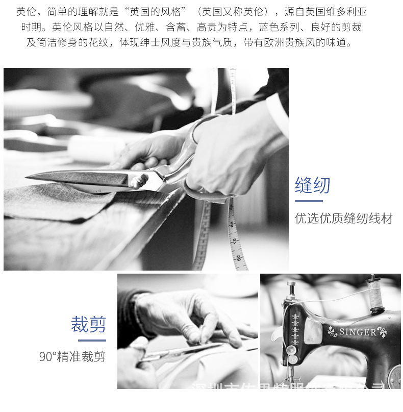 细节(4)_03.jpg