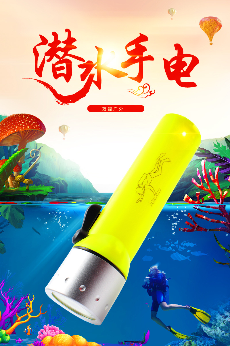 详图1