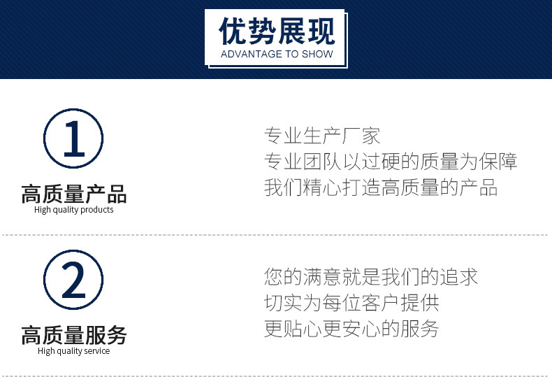 散热片80详情_07