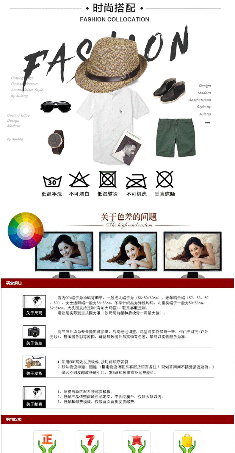 详情1_08.png
