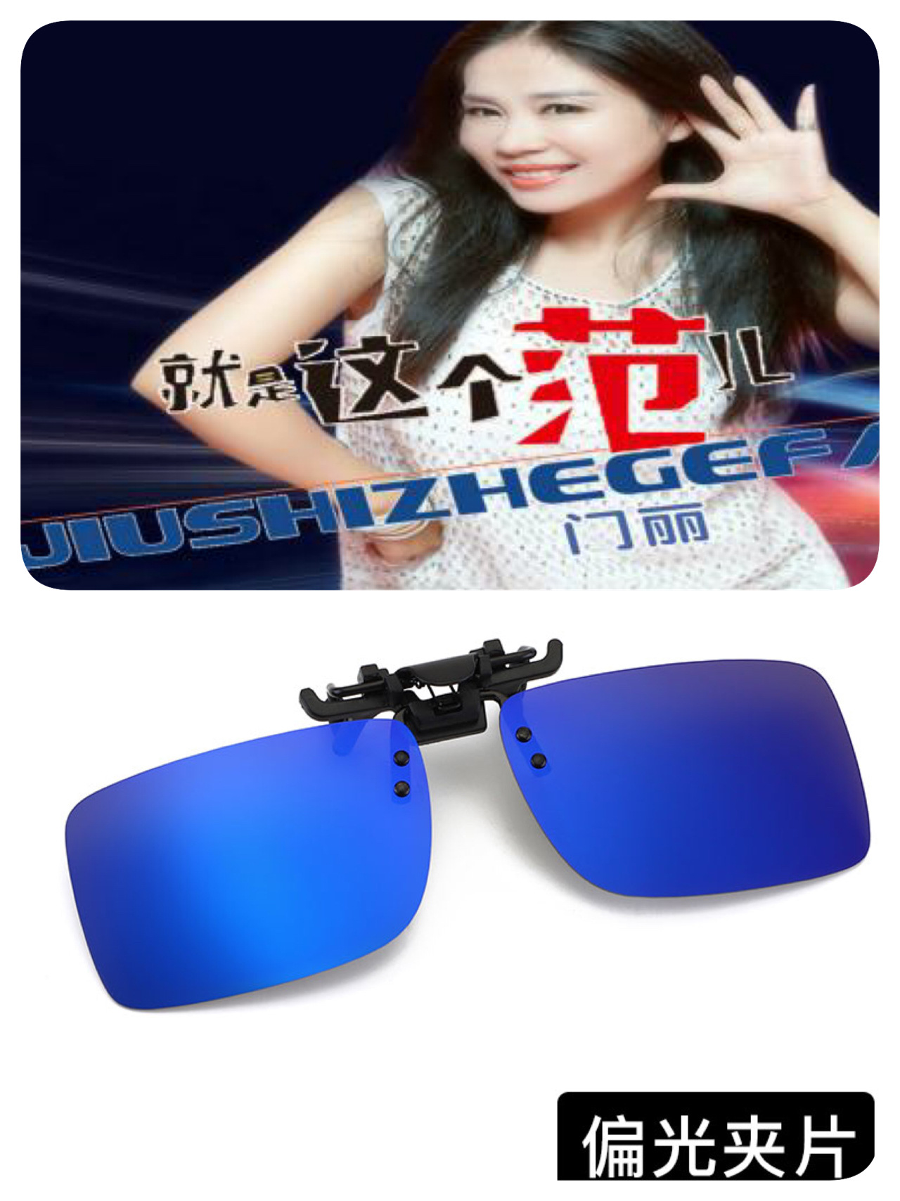 B22605E2ADB40329C31E3CCEE91EDA