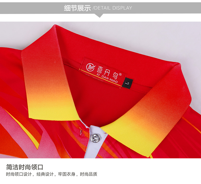 详情页_20.jpg