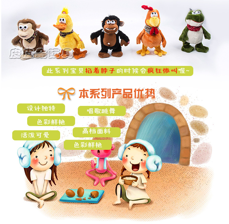疯狂系列_02.jpg