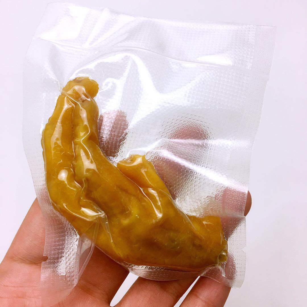 微信图片_20180810110000