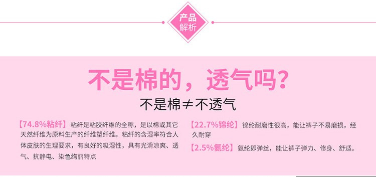 详情_04.jpg
