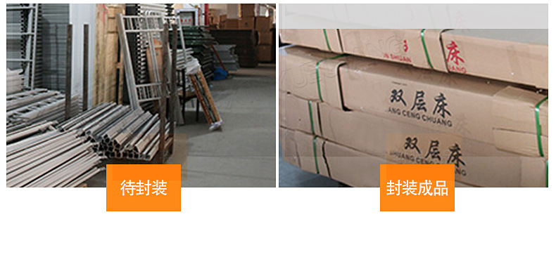 宿舍床下铁柜公寓床鞋柜带鞋架钢制铁皮储物柜