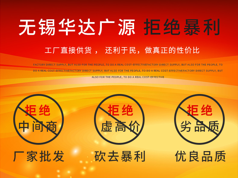 精品抬头(1)