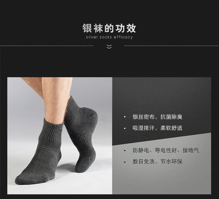 C316219详情 (8).jpg