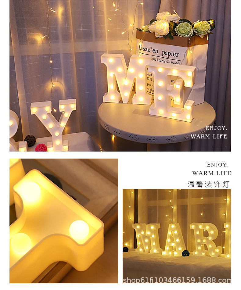 字母灯_09.jpg