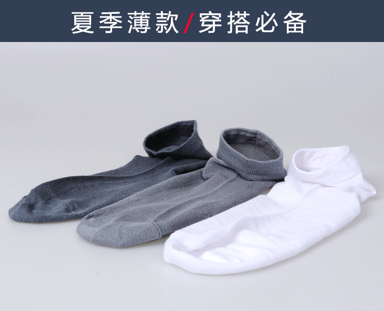 大网眼_10.gif