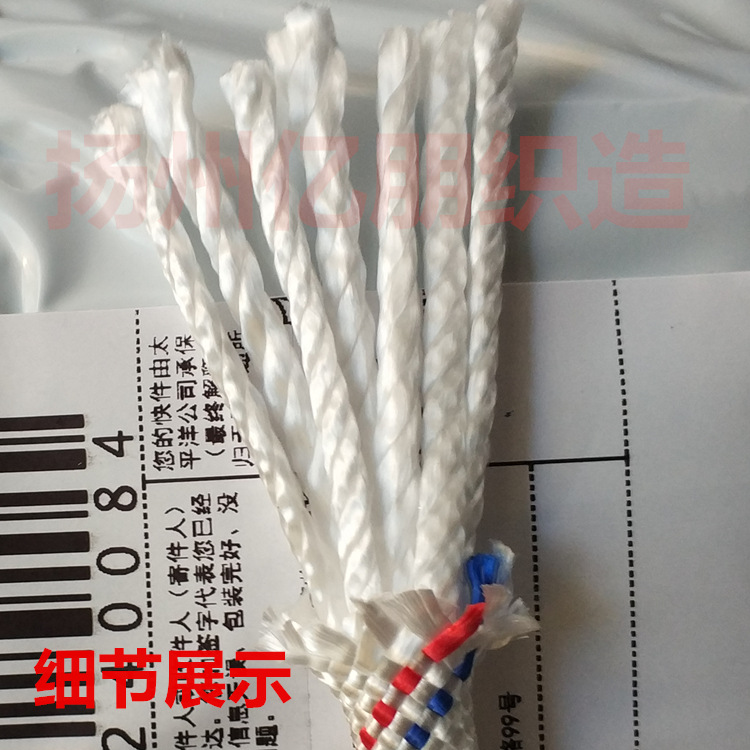 image_15088329655332080238661_