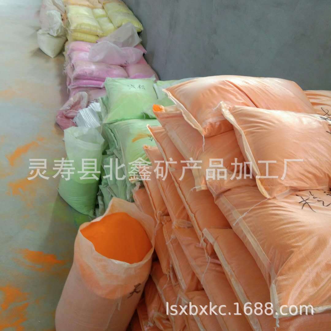 微信图片_20180613151644