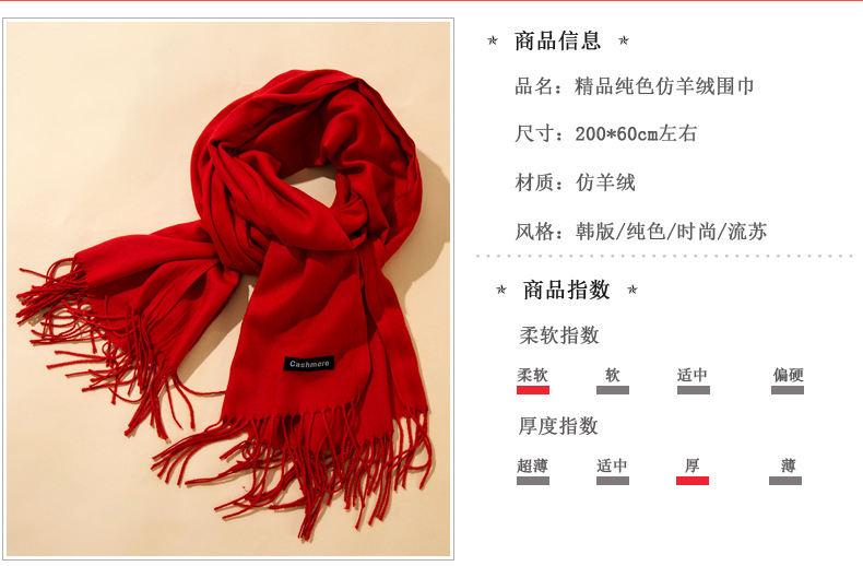 详情_06.jpg