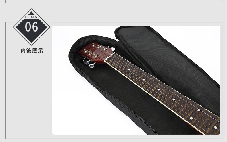 双肩电吉他_10.jpg