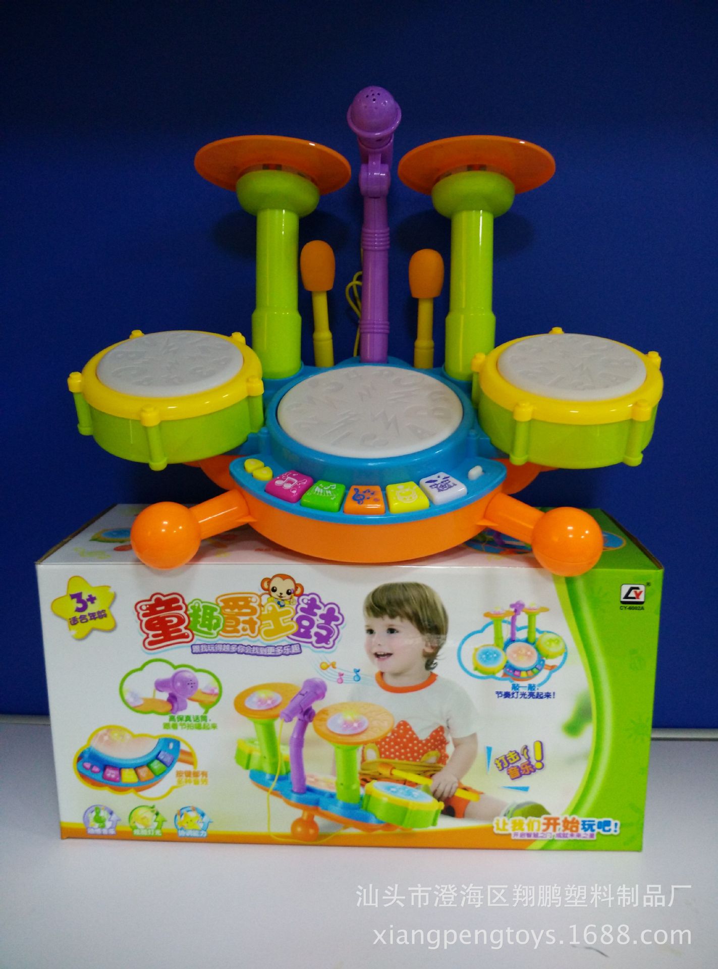 CY-6002A（简装）