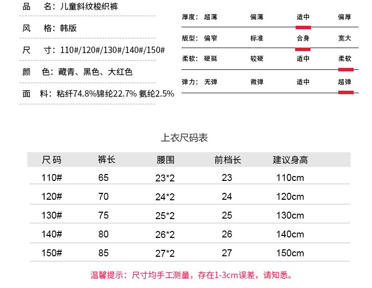 详情_06.jpg