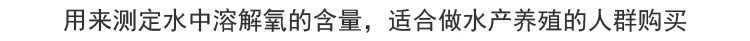 B08详情-手机_06.jpg