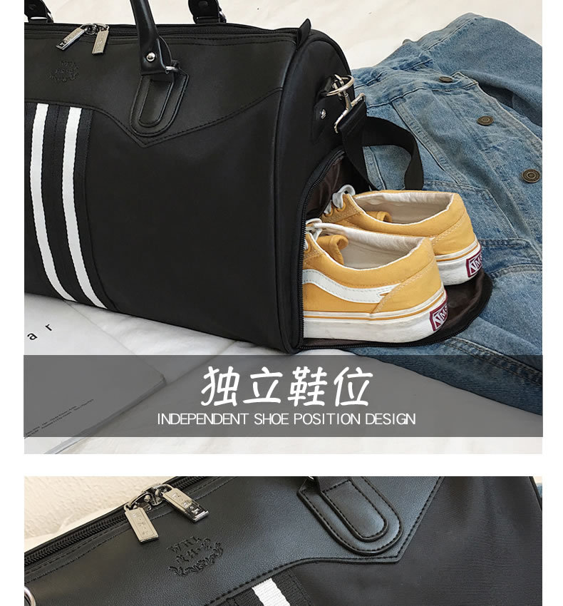 任威龙竖条鞋位_05.jpg