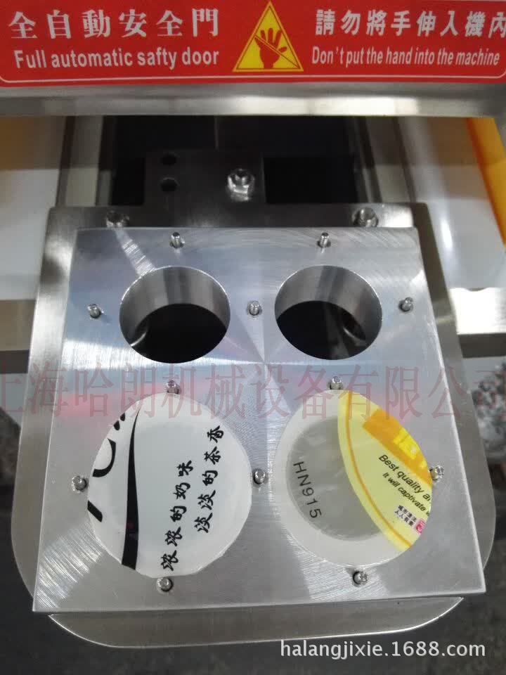 椭形小盒子.jpg
