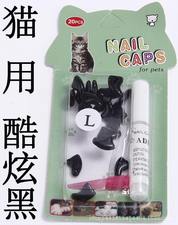 酷炫黑.jpg