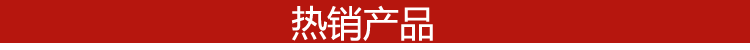 关联营销7-(61)_01