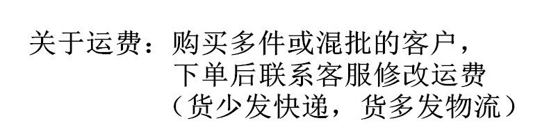 QQ图片20180311212729