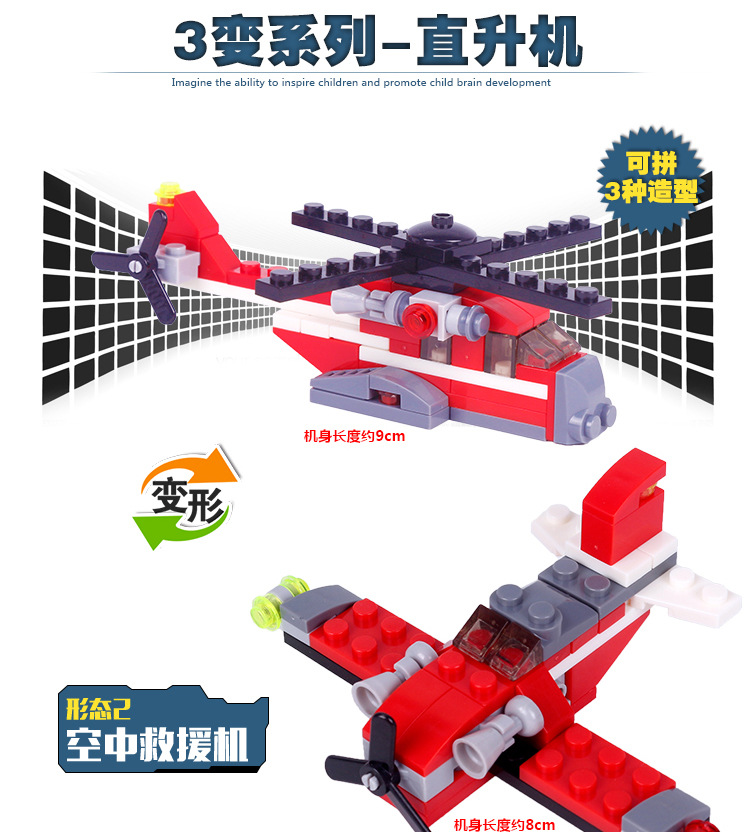 701链接12款_13.jpg