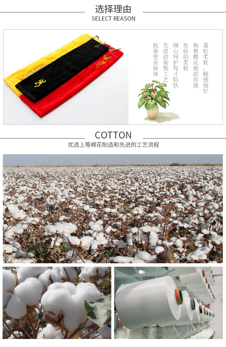 雅绵纺织详情_06