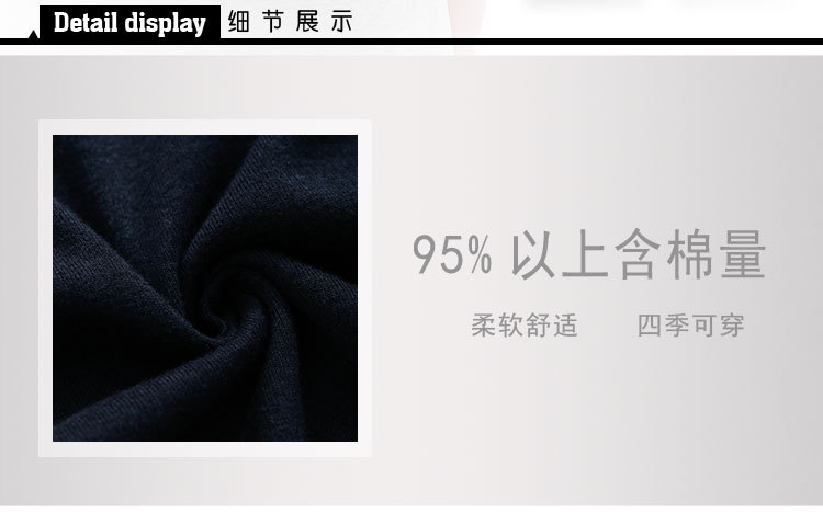 男背心_07.jpg