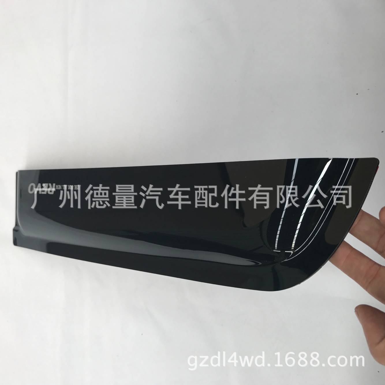 QQ图片20180409150324