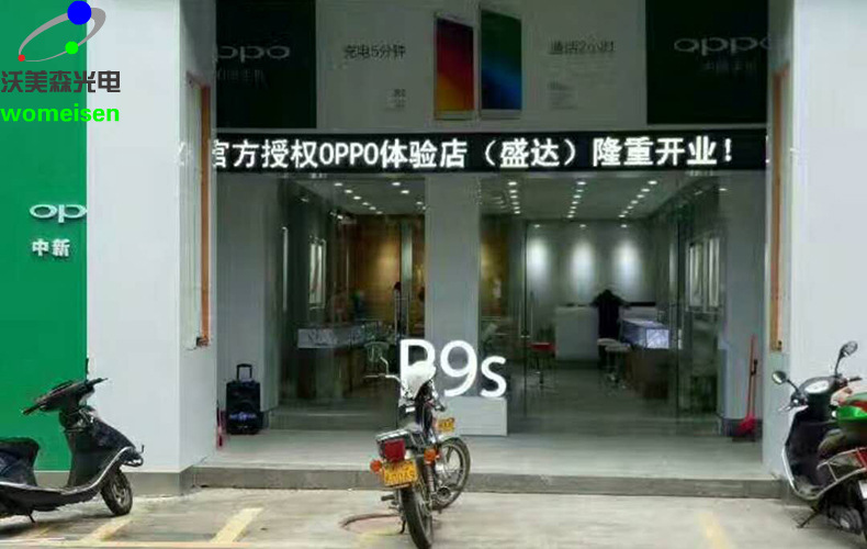 P10表贴半白-10.jpg