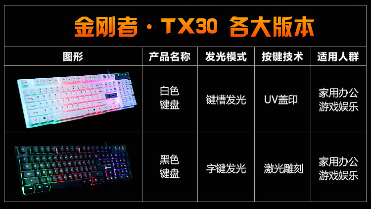 详情_03.jpg