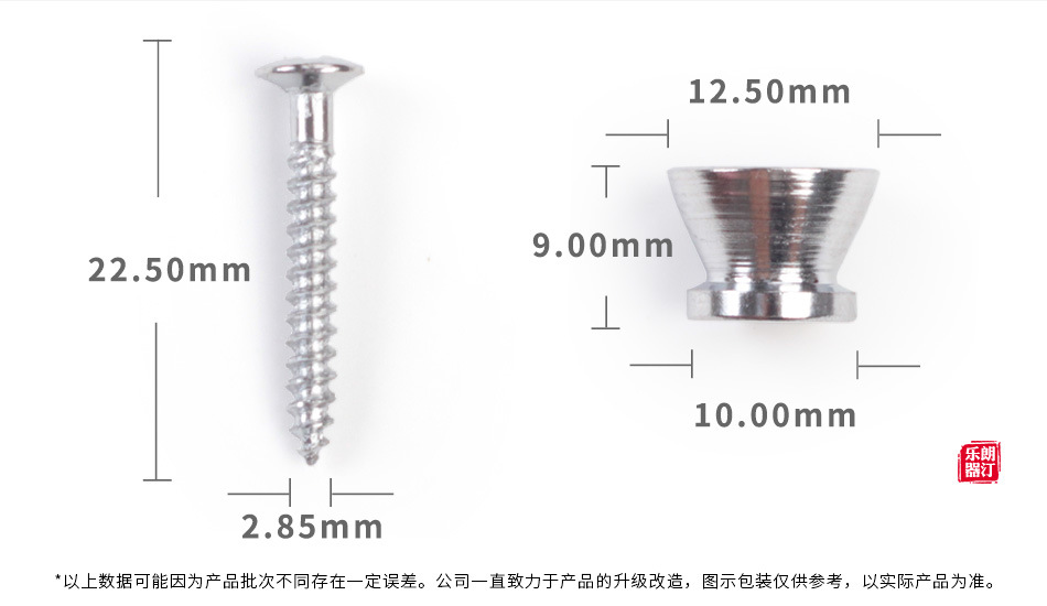 产品信息_03.jpg