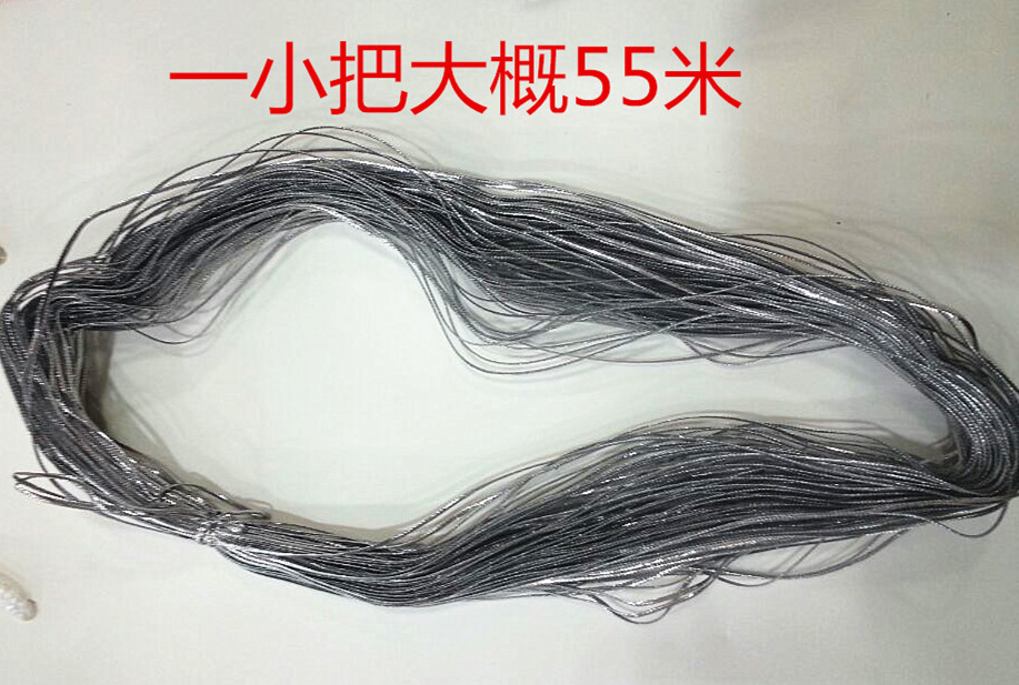 QQ图片20150201114835_副本
