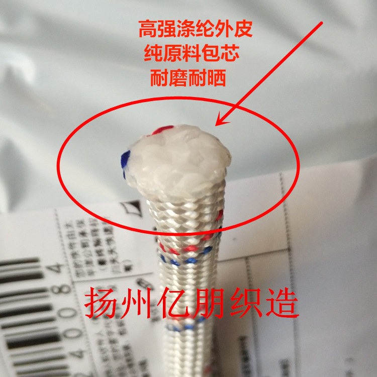 image_15088329355931940480629_