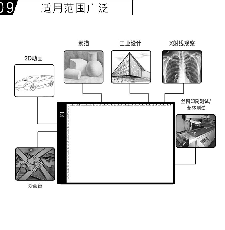 未标题-1_11.jpg