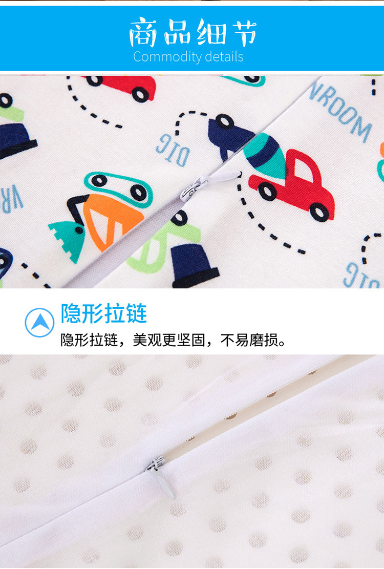 儿童乳胶枕工程车_13.jpg