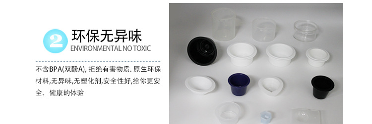 cup_03.jpg