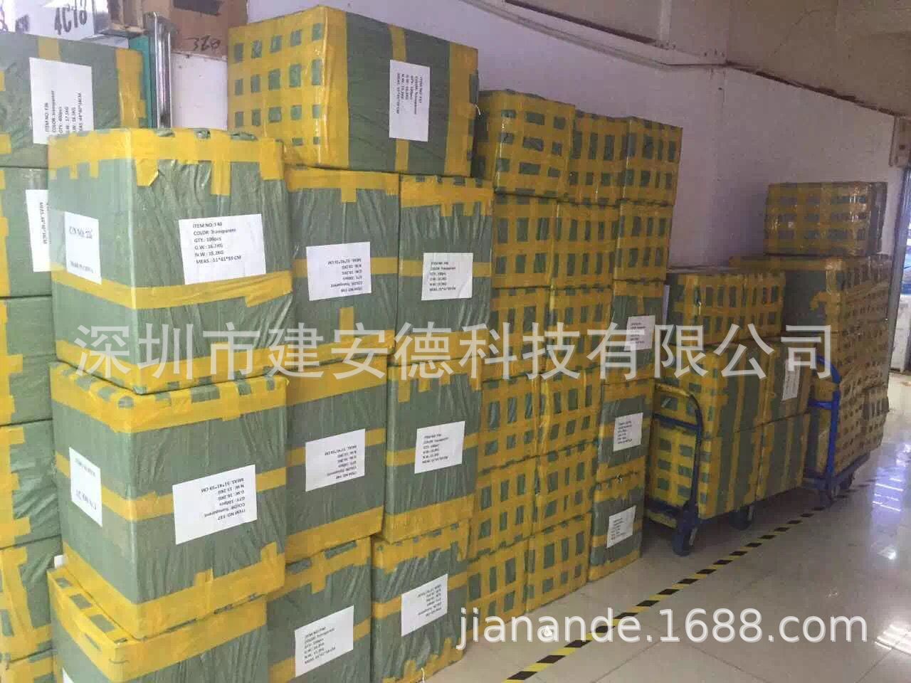 QQ图片20160901144049