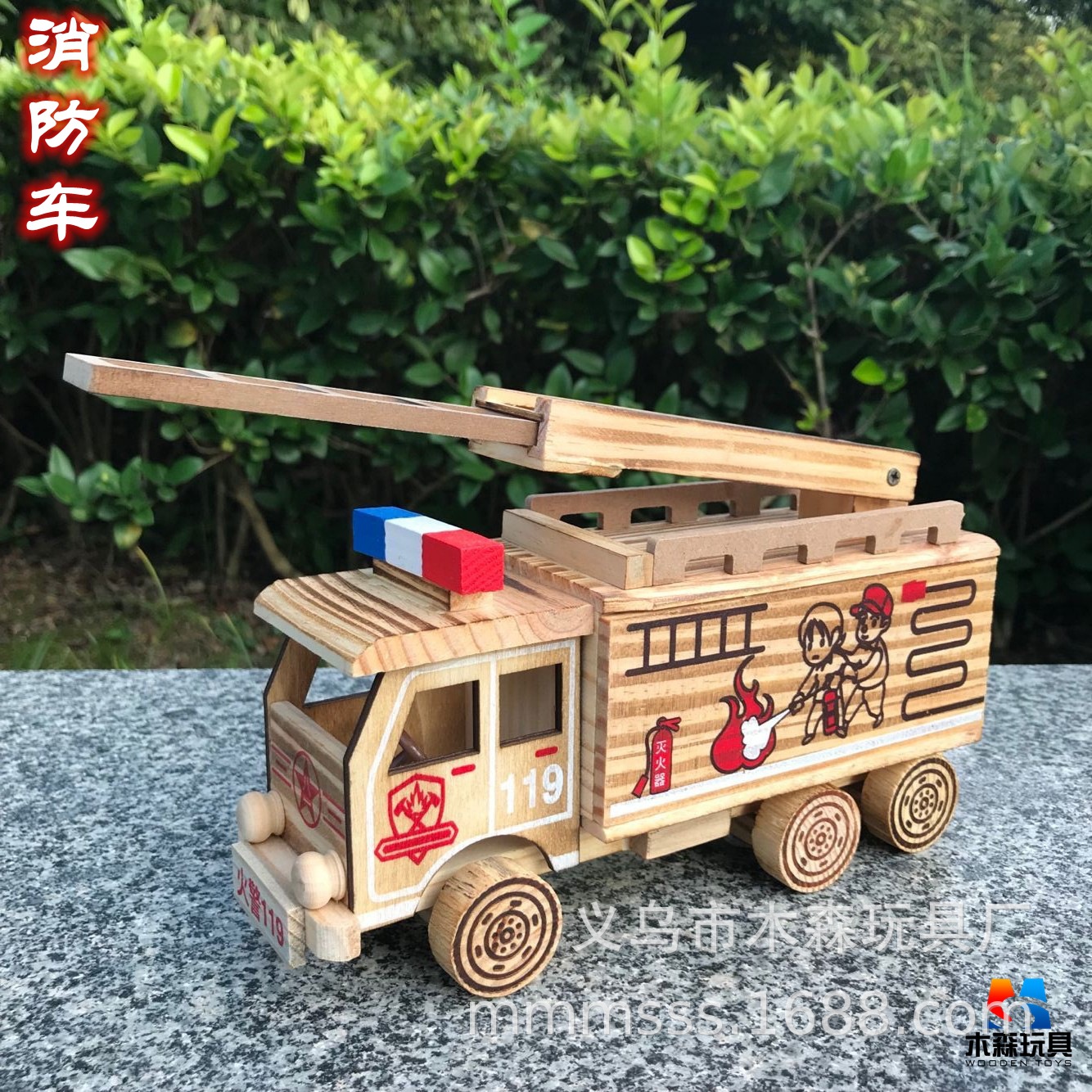 QQ图片20180714171201.jpg